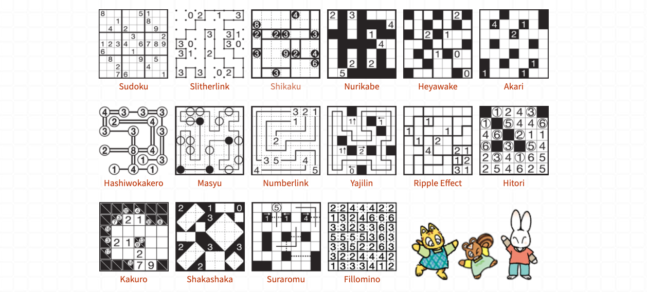 Image of all of Nikoli's published puzzle types